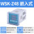 WSK-TH智能高精度数显温湿度NK凝露控制器SG全自动配电柜箱成套用 数显温湿度WSK-Z48(嵌入式)