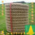 定制适用拔河比赛专用绳趣味拔河绳儿童幼儿园团建活动拔河绳子粗 60人左右30米32斤天然麻绳