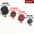 小REETEC3000目红宝石砂轮超细抛光宝石油石磨刀石砂轮 黑色黑宝石砂轮直径48毫米X厚度1