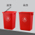 垃圾桶无盖塑料工业用公园物业小区分类桶学校幼儿园餐厨果皮箱 40升绿色无盖