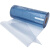 沸耐笙  软门帘  防冻耐低温 pvc保温塑料冷库门帘 蓝色平板2.0mm厚 高2米 6条