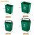 舒蔻（Supercloud）分类垃圾桶客厅卫生间厨房厨余塑料酒店厕所方形垃圾桶 10L带提手【可回收物】
