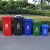 YY240G 户外环卫分类垃圾桶物业大号垃圾箱果皮桶 蓝色可回收物 带轮100L