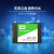 PNYGreen SSD固态硬盘SATA3.0接口绿盘笔记本台式机硬盘高速低功耗 SATA 3.0 绿盘2TB
