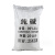 安赛瑞 工业纯碱 碳酸钠99% 粉状25kg/袋 9Z04627