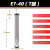 定制适用于CTA压缩空气精密过滤器滤芯油水分离冷干机干燥过滤芯e 40E7-T级除水(单支)