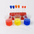 塑料6孔试管架趣味科学小实验幼儿园学生DIY器材玩教具套装组 套装三 彩虹水组合