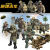 千惠侬玩具新款非凡士兵特种套装军事战争兵人模型部队带塑料摆件 绝地套装