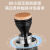 starskr探索者ax电动咖啡磨豆机平刀意式手冲研磨咖啡机 MAX+意式刀盘 黑色