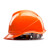 伟光V型ABS安全帽工地 新国标电绝缘安全帽 橘色按键式 1顶