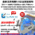 北京精雕软件8.0 7.0 9.0 3.04.0飞马企业版出nc路径送教程 精雕8.0+飞马4.0五合一