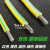 黄绿双色接地线16平方铝线铝电缆BLV单线25/35/50/70平方铝芯电线 120平方黄绿双色实116平方