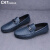 CATCH&RULX品牌皮鞋男夏季男士镂空透气洞洞皮凉鞋商务套脚软底一脚蹬豆豆鞋 黑色 37