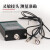 爱华智能AHAI3001测振仪震动振幅检测积分工业振动频率分析仪 AHAI3001-2H 积分手传型