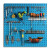 金兽GC1561工具挂板1500*450mm五金工具储存架展示架板可定制蓝色