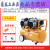无油空压机220V小型空气压缩机电动木工喷漆高压冲气泵 2极1600250L无油商用型