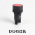 供应 按钮开关XB2-EA142/131圆形小型自复位平头按钮二脚22mm定制七天内发出 EA141红色常开