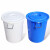 艾科堡 280L白色-有盖 大号加厚塑料圆桶 超大容量水桶 储水用食品级酿酒发酵带盖胶桶 AKB-ST-018