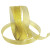 海斯迪克 宽金葱带 2cm银葱带烘焙蛋糕盒包装丝带 金银色缎带 金葱带（2厘米宽 一卷约22米） HKLY-145