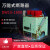 定制适用上海人民DW15-1000A1600A2000A热电磁电动低压框架断路器 220V 1000A
