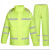 谐晟 加厚反光分体式雨衣套装 环卫交通执勤救援防雨防雪服 荧光绿套装新款 165
