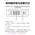 万普盾(WANPUDUN)手提式密码工具箱铝合金精密仪器箱保险存储箱收纳箱黑色密码锁40*28*14cm