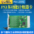 PXI2391 8个32位 多功能计数器卡8路IO输入输出端口阿尔泰科技