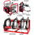 LISM定制适用液压半自动pe对接机热熔机对焊机焊管机水管热熔机对接焊 90-250中配电动液压机