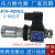 定制 高精度压力继电器SER JCS02H 02N NL NLL AC250V3A液压油 定制JCD-02S (4-26kg)(进口适配