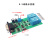 单双路串口控制继电器模块单片机 USB PLC RS232控制开关 (串口双路)E-2/5V