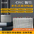 工业cnc真空吸盘多孔式强力负压工作台气动无密封条加工中心磨床 带背胶保护垫200*300