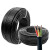 扬丰 电缆YJV 4*16平方4芯阻燃电缆线硬线 电力电缆