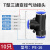 T型三通变径螺纹气管PE快速接头插头高压软管连接器元件 PE-16(气管16mm)10只 