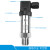 扩散硅压力变送器 恒压供水压力传感器4-20mA变频器 油压气压液压 真空-0.1-0MPA