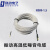 KDCG 扬州科动电子传感器连接线 振动高温低噪音电缆 X009-1.5 单位：根