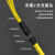 利合光电（LHG）12芯单模集束分支光缆 SC-SC束状尾缆跳纤 预端接成品光纤线 12芯单模SC-SC 200米