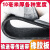 工业橡胶输送带定制尼龙平胶带传送带夹布橡胶板人字形防滑传动带 0.8米宽x10毫米厚（双面胶5层尼龙） 每米价格