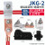 JKG-1-2-3铜铝接头过渡连接T型接线端子线夹导线分流器电缆分支  竹江 JKG-2丨带外壳