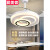 爱美者隐形风扇灯餐厅吊扇灯客厅卧室现代简约带灯一体吊灯北欧 36寸-72W白光+变频遥控