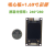 STM32H750开发板  核心板   STM32H750VBT6小系统  替代743 1.69寸彩屏 推荐 750核心板 OV5640摄像头