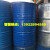 200升铁空桶 废机油桶 空油桶润滑油桶 汽油柴油桶 新桶 化工包装 全新蓝白烤漆桶(200升)