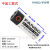FANSO孚安特ER18505H电池3.6V 热能表IC插卡式智能水表电专用电池 带(2.54-B插头)