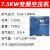 郑州螺杆式空压机380V工业级空气压缩机永磁变频打气泵高 BK37KW工频螺杆 排气量6立方 压