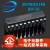 SN74HC574N 直插DIP-20 D型触发器 集成电路 IC芯片