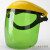 约巢电焊机焊工眼镜焊接面罩2F焊帽2F防护眼罩2F护目镜约巢 浅绿色