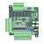 国产plc工控板fx3u-14mt/14mr单板式微型简易可编程plc控制器 加485/时钟 通讯线/电源