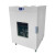 柯瑞柯林 立式鼓风干燥箱 热风循环电热恒温鼓风干燥箱试验箱高低温烘箱工业烘箱DHG-9640AS不锈钢内胆 640L