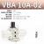 型气动增压阀VBA20A-03GN压缩空气增压泵VBA10A/40A气体加压 VBA10A-02