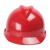百舸 ABS高强度安全帽工地工程建筑施工防砸透气劳保头盔安全帽领导监理 V型常规款 红色