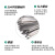 康格雅 自锁式304不锈钢扎带 抗氧化船用金属轧丝防锈耐腐蚀捆扎带 4.6*600mm(100根/包)